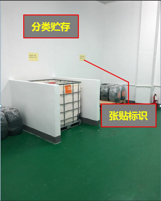 微信圖片_20201023115120.png