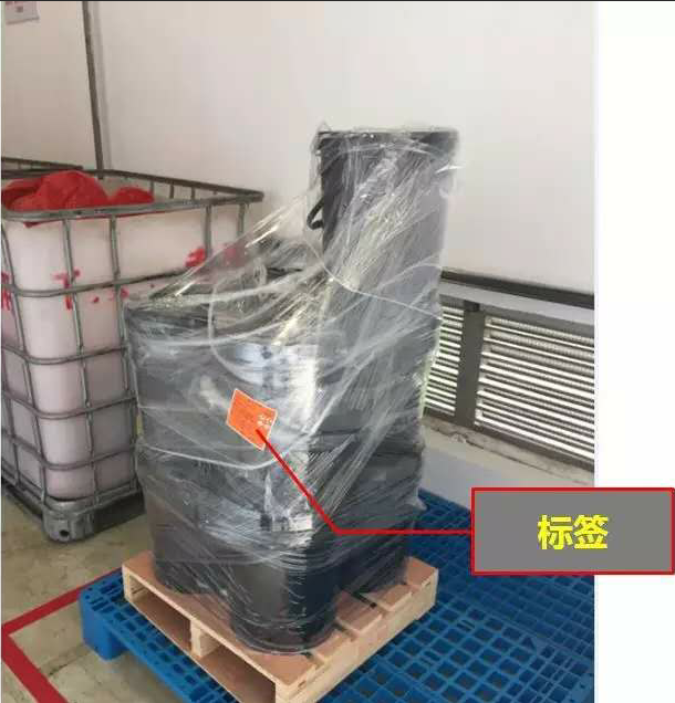 微信圖片_20201023115412.png